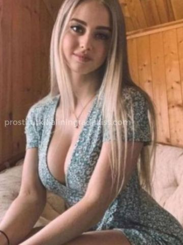 Елена
